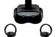 HTC VIVE Focus Vision 頭顯首銷：VR 眼動追蹤、支持立體彩透，9888 元