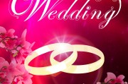 揭秘重慶定做婚戒網(wǎng)站排名，為您的愛情見證添彩，重慶定制婚戒網(wǎng)站哪家強？揭秘?zé)衢T排名，見證愛情璀璨時刻，重慶定制婚戒網(wǎng)站排行揭秘，見證愛情璀璨時刻哪家強？
