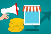 淘寶店鋪流量提升攻略，全方位解析淘寶網(wǎng)站推廣之道