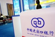 為什么銀行要實行客戶適當性管理？