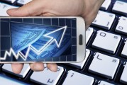 銀行APP注冊(cè)全攻略，輕松開(kāi)啟便捷金融服務(wù)之旅，一鍵注冊(cè)，暢享銀行APP便捷金融服務(wù)