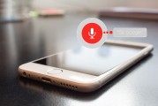 iPhone ID注冊全攻略，輕松開啟您的蘋果生態(tài)之旅，蘋果生態(tài)輕松入門，iPhone ID注冊指南全解析