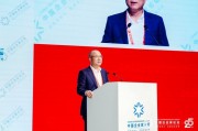 復星郭廣昌：春節(jié)全家去看了《哪吒2》，只要做到極致就一定有市場