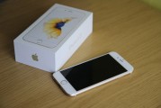 iOS好玩游戲免費，讓玩手機變得不再孤單！，精選免費ios好玩游戲，讓你與世界同行