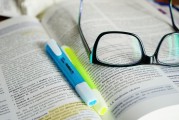 13家券商投行、43名相關(guān)責(zé)任人被罰背后：“緊箍咒”加碼、“一事三罰”成常態(tài)