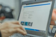 電腦注冊(cè)表入門教程，教你如何輕松打開電腦注冊(cè)表，輕松掌握電腦注冊(cè)表，入門教程全解析