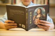 遭遇學信網(wǎng)被他人注冊？教你如何應對及解決方法，學信網(wǎng)他人注冊危機，應對與解決全攻略