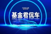 炸了，李斌突然透露！網(wǎng)友：拼了！