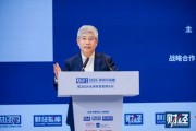 白重恩：減輕居民負(fù)擔(dān)，把九年義務(wù)教育延長到十二年