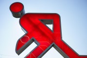 Roblox注冊(cè)指南，從新手到專家的全程教程，Roblox平臺(tái)全攻略，新手到專家全方位指南