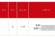 經(jīng)歷賬號風波后的韋東奕正常工作：稱輿論已影響到自己，不想再做任何回應