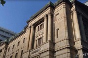 特朗普暗示8月1日截止日期前不會與日本達成貿(mào)易協(xié)議！距他威脅對日本商品征收25%關(guān)稅僅一周時間