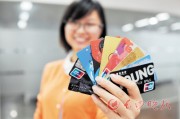 銀行企業(yè)賬戶資金監(jiān)管的創(chuàng)新模式探索？