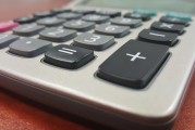 第二張卡注冊(cè)微信的詳細(xì)步驟解析，微信注冊(cè)新賬號(hào)步驟詳解