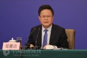 又一“航母級”基金要來了！
