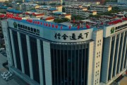 罕見(jiàn)！存款兩年利息更少？存款利率“倒掛”再現(xiàn)，業(yè)內(nèi)：屬于階段性特有現(xiàn)象