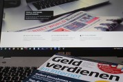 云表格注冊(cè)全攻略，輕松開啟云端辦公新時(shí)代，云端辦公新紀(jì)元，云表格注冊(cè)全步驟解析