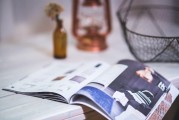 元寶網注冊指南，輕松三步，開啟您的投資之旅，元寶網三步注冊攻略，輕松啟航您的投資之旅