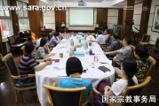 如何計算電動車車損險事務(wù)并知曉其要點？電動車車損險計算要點中有哪些關(guān)鍵因素？
