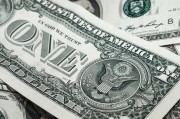 美聯(lián)儲(chǔ)：8月利率不變概率95.3%，9月或降息25個(gè)基點(diǎn)