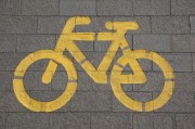 哈羅車(chē)主注冊(cè)指南，輕松成為共享單車(chē)運(yùn)營(yíng)商，共享單車(chē)運(yùn)營(yíng)商輕松入駐指南，哈羅車(chē)主注冊(cè)攻略
