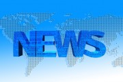 新聞大全，盤點2023年全球重大新聞事件，2023年全球十大重大新聞事件大盤點