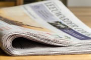 提升新聞網(wǎng)站流量的有效策略，有效提高新聞網(wǎng)站流量的策略