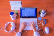輕松掌握企業(yè)電子郵箱注冊步驟，開啟高效辦公新時代，企業(yè)電子郵箱注冊指南，輕松開啟高效辦公之旅
