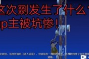 3.31 免費游戲，刺激、自由與樂趣的融合，免費游戲，刺激、自由與樂趣的完美融合