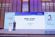 富國(guó)基金陳杰：迎接新模式，走出“悲觀論”，加大成長(zhǎng)性方向的配置