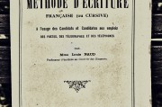 美國(guó)郵箱注冊(cè)指南，輕松開(kāi)啟國(guó)際郵件之旅，美國(guó)郵箱注冊(cè)攻略，輕松邁入國(guó)際郵件新天地
