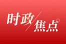投保時如何確保產(chǎn)品的適合度？
