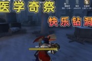 體驗(yàn)無盡的樂趣，探索免費(fèi)小游戲的無限可能，30款神奇免費(fèi)小游戲帶你開啟超乎想象的游戲世界
