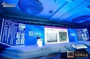 半夏投資李蓓：當(dāng)前中國更接近80年代初期的日本，而不是90年的日本！兩大原因解析