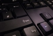 硬盤中文游戲免費下載 - 電腦硬件知識大挑戰(zhàn)！，中文硬盤游戲的免費下載，讓電腦變得更有戰(zhàn)斗力