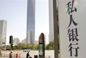 什么是私人？私人領(lǐng)域包括哪些方面？