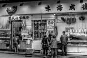 自助之夢，一場味覺的盛宴，自助之夢，味覺盛宴的探索之旅