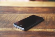 蘋果應(yīng)用商店注冊(cè)APP，新手指南，輕松開啟您的應(yīng)用之旅，蘋果應(yīng)用商店APP注冊(cè)全攻略，新手快速上手指南