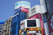 韶關(guān)網(wǎng)站流量，探尋城市數(shù)字經(jīng)濟(jì)發(fā)展新趨勢(shì)，韶關(guān)數(shù)字經(jīng)濟(jì)新動(dòng)力，解碼城市網(wǎng)站流量增長趨勢(shì)
