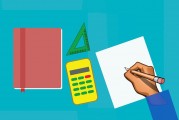 注冊登記聯(lián)丟失了怎么辦？教你一步步補(bǔ)辦流程，注冊登記聯(lián)遺失？掌握補(bǔ)辦全攻略