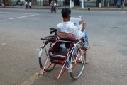 $[city_name]車(chē)禍骨折傷殘鑒定標(biāo)準(zhǔn)_車(chē)禍骨折傷殘鑒定標(biāo)準(zhǔn)及賠償標(biāo)準(zhǔn)