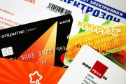 信用卡注冊攻略，輕松開啟您的信用生活，輕松開啟信用生活，信用卡注冊全攻略