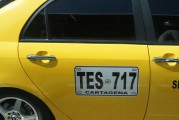 神州專車注冊(cè)指南，輕松上手，暢享出行，輕松注冊(cè)神州專車，暢行無憂出行指南