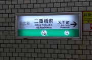 揭秘日本外語網站排名，哪些平臺助力日語學習者提升？，日本外語學習平臺大揭秘，助力日語學習者成長的秘密武器