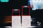 倡導(dǎo)新中式時(shí)尚健康生活方式，華帝蒸烤新品重磅發(fā)布