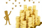 房產(chǎn)投資中的稅務籌劃應注意哪些點？