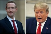曝光：元宇宙支付特朗普2500萬！
