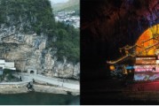 水上苗鄉(xiāng)數(shù)字夜游，光峰科技以崖壁為幕打造光影世界