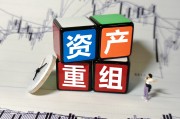 A股“妖王”雙成藥業(yè)跨界半導(dǎo)體夢(mèng)碎，并購重組終止股價(jià)跌停，退市困局難解