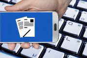全方位解析，如何查詢注冊(cè)的公司信息，深度揭秘，全方位掌握公司注冊(cè)信息查詢技巧
